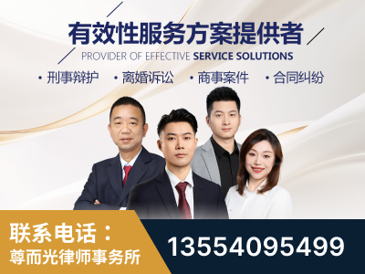 双辽-企业展示图