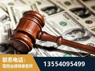双辽-离婚纠纷律师