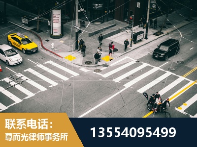 双辽-刑事诉讼律师