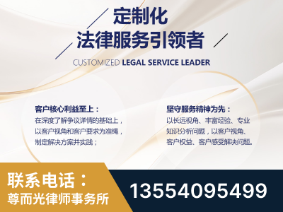 双辽-企业展示图