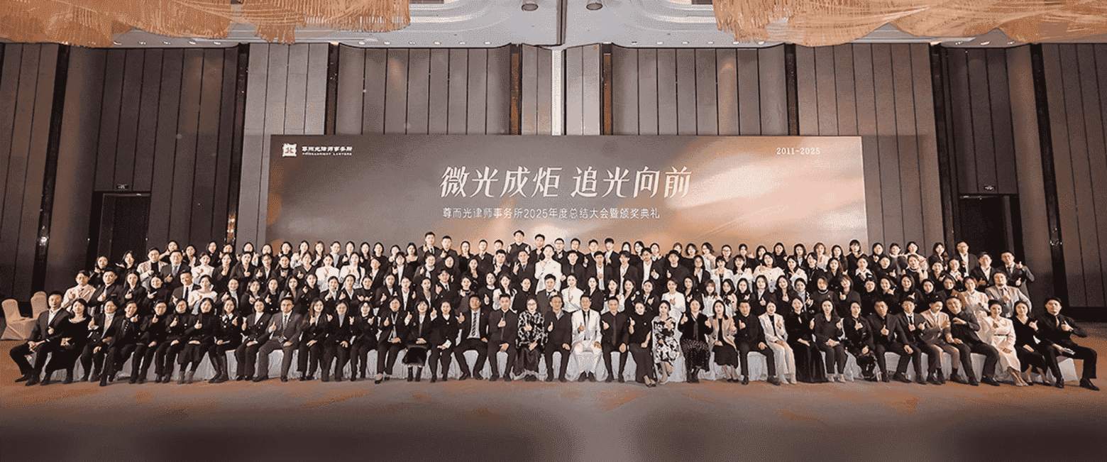 双辽-首屏背景图