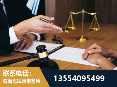 双辽-婚内出轨离婚律师