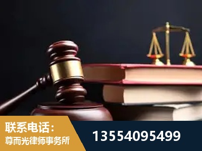 双辽-独创办案方法论 + 三级质控